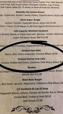 Menu photo 5 The Alley Ashland, WI Menu photo 5 The Alley Ashland, WI