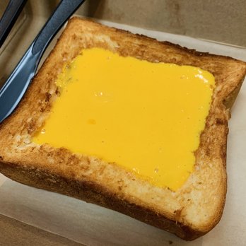 Da Vien Coffee - Lava Toast - Desserts Near Me - Westminster, California