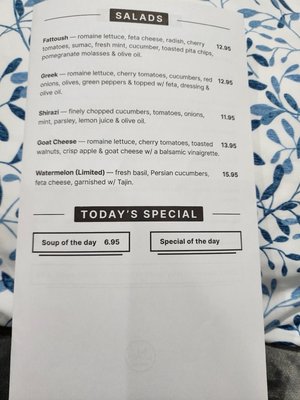 Menu photo 5 Sofra Grill South San Francisco, CA