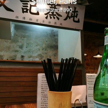 Restaurant 890 - Chinese Near Me - Paris, 75 Restaurant 890 - Chinese Near Me - Paris, 75