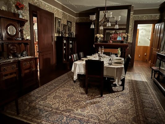 Emlen Physick Estate by null