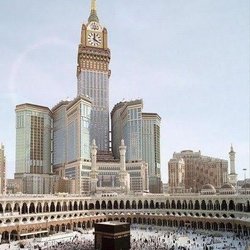 Zam Zam Travel - La mecque en beauté masallah