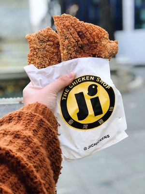 Good Friend Chicken by null