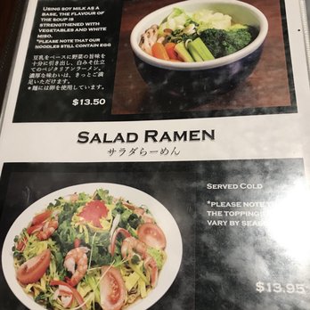 Hokkaido Ramen Santouka - Ramen Near Me - Vancouver, British Columbia Hokkaido Ramen Santouka - Ramen Near Me - Vancouver, British Columbia