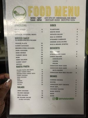 Menu photo 2 The Island 601 Meridian, MS Menu photo 2 The Island 601 Meridian, MS