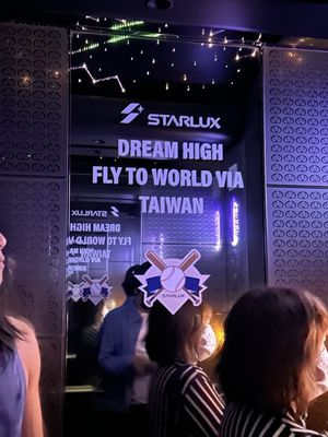 Taipei 101 Observatory by null