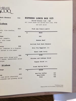 Menu photo 1 The Brass Coq Melbourne, VIC Menu photo 1 The Brass Coq Melbourne, VIC