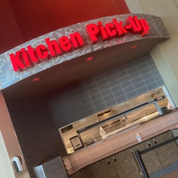 CMX Village 14 - Food Pick Up Area - Cinema Near Me - Leesburg, Virginia CMX Village 14 - Food Pick Up Area - Cinema Near Me - Leesburg, Virginia