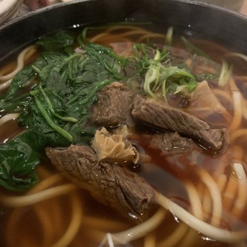 Futago Udon - Niku udon ($18) - Japanese Near Me - Boston, Massachusetts Futago Udon - Niku udon ($18) - Japanese Near Me - Boston, Massachusetts