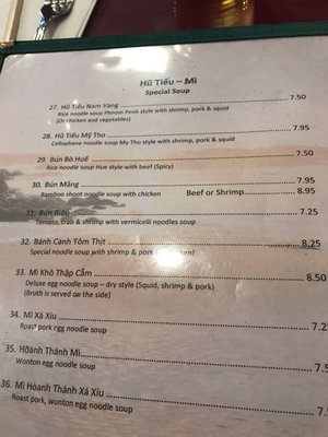 Menu photo 4 Little Saigon Upper Darby, PA