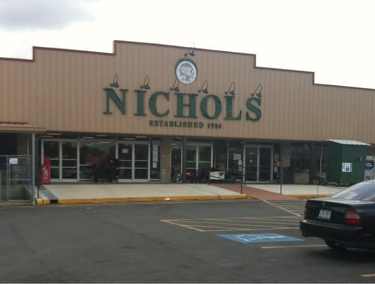 NICHOLS DRY GOODS - Updated July 2026 - 915 E 4th St, Dequincy