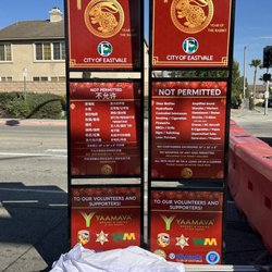 Eastvale Lantern Festival - Signage