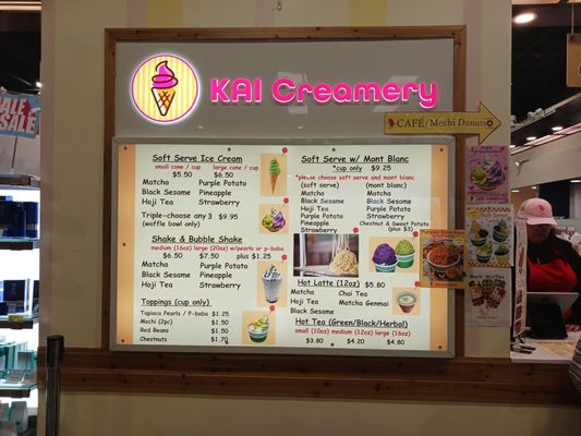 Menu photo 7 Mitsuwa Marketplace Edgewater, NJ Menu photo 7 Mitsuwa Marketplace Edgewater, NJ
