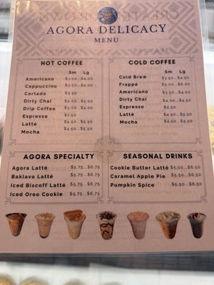 Menu photo 1 Agora Delicacy Baltimore, MD