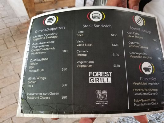 Menu photo 1 Forest Grill Ajijic, JAL Menu photo 1 Forest Grill Ajijic, JAL