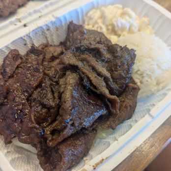 Maika'i Hawaiian BBQ - BBQ beef mini meal BBQ Beef Mini Meal - Hawaiian Near Me - Katy, Texas