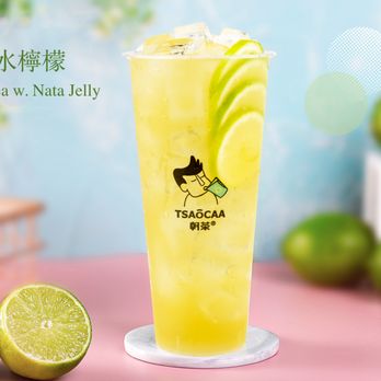 Tsaocaa - Bubble Tea Near Me - Naples, Florida Tsaocaa - Bubble Tea Near Me - Naples, Florida