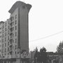 Photo of Edificio Ermita