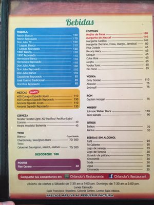 Menu photo 8 Orlando's Loreto, BCS Menu photo 8 Orlando's Loreto, BCS