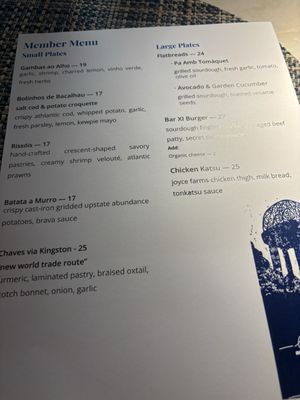 Menu photo 1 Kanopi White Plains, NY Menu photo 1 Kanopi White Plains, NY