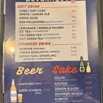 Little Ferry Sushi - Menu as of 12/19/25 - Japanese Near Me - Lake Forest, California