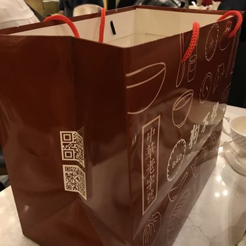 Gou Bu Li - Their take out stuff is of quality. I was impressed. - Chinese Near Me - Richmond Hill, Ontario Gou Bu Li - Their take out stuff is of quality. I was impressed. - Chinese Near Me - Richmond Hill, Ontario