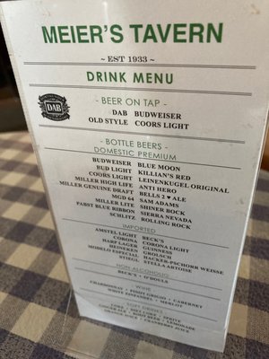Menu photo 4 Meier's Tavern Glenview, IL Menu photo 4 Meier's Tavern Glenview, IL