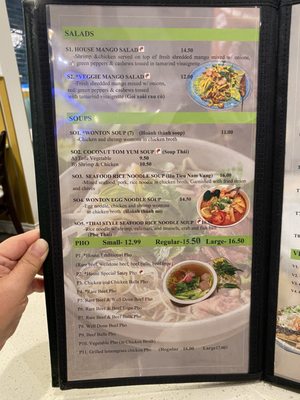 Menu photo 3 H&P Noodle House Burnaby, BC Menu photo 3 H&P Noodle House Burnaby, BC
