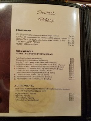 Menu photo 5 Anjappar Chettinad Restaurant North Brunswick, NJ