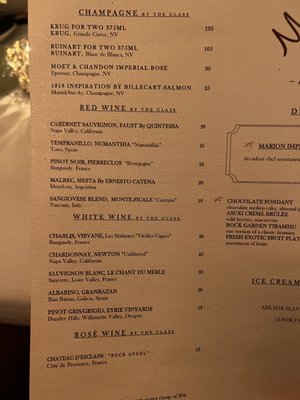 Menu photo 5 Marion Miami, FL Menu photo 5 Marion Miami, FL