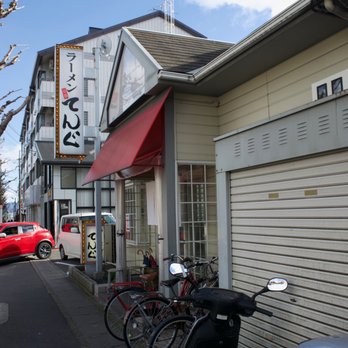 ラーメン京都てんぐ 常盤店>