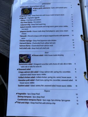 Kokoro Sushi by null