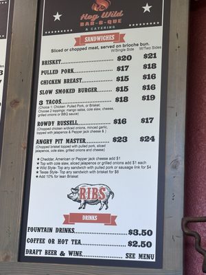 Menu photo 5 Hog Wild Bar-B-Que Placerville, CA Menu photo 5 Hog Wild Bar-B-Que Placerville, CA