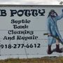 Photo of 5B Potty