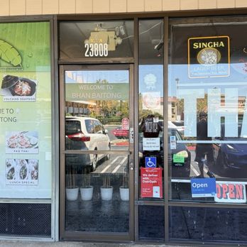 Bhan Baitong - Thai Near Me - Lake Forest, California Bhan Baitong - Thai Near Me - Lake Forest, California