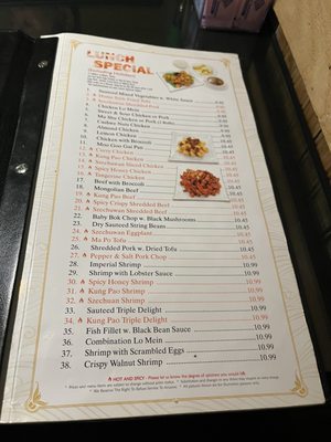 Menu photo 7 Szechuwan Garden Montclair, CA Menu photo 7 Szechuwan Garden Montclair, CA
