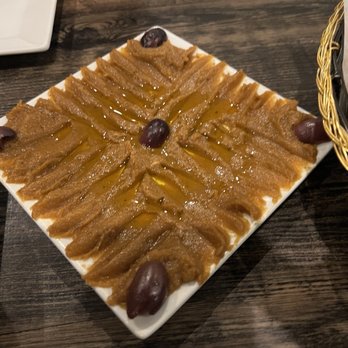 Andalusia - Eggplant Purée - Moroccan Near Me - Memphis, Tennessee Andalusia - Eggplant Purée - Moroccan Near Me - Memphis, Tennessee
