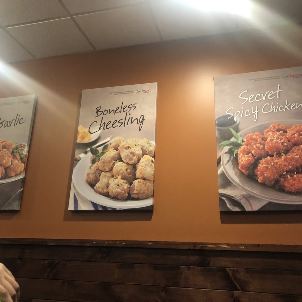 bb.q Chicken Duluth - Artwork - Korean Near Me - Duluth, Georgia bb.q Chicken Duluth - Artwork - Korean Near Me - Duluth, Georgia