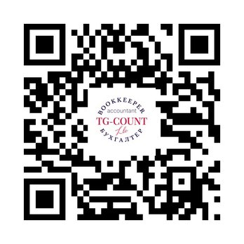 TG-Count - Contact me - Bookkeepers Near Me - Las Vegas, Nevada