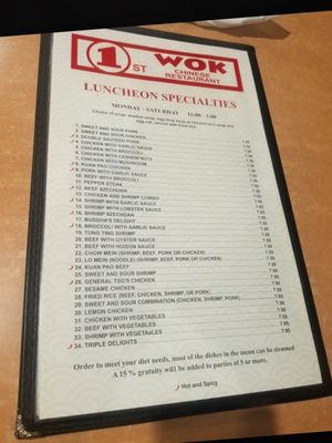 First Wok by null