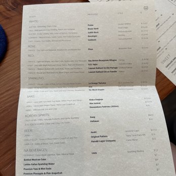 Oken - Drink Menu August 2025 - Japanese Near Me - Oakland, California