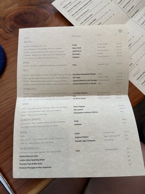 Menu photo 7 Oken Oakland, CA