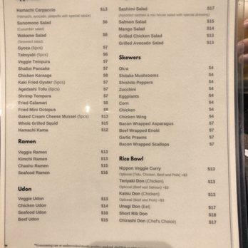 Fuumi - Menu - Sushi Bars Near Me - Burlingame, California Fuumi - Menu - Sushi Bars Near Me - Burlingame, California