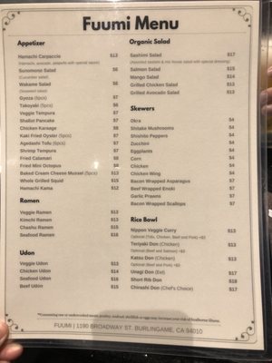 Menu photo 8 Fuumi Burlingame, CA