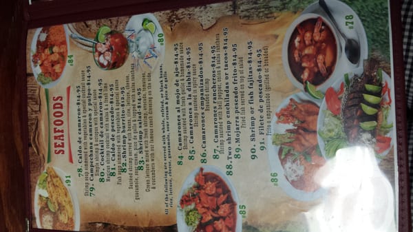 Menu photo 6 El Charro Woodland, CA Menu photo 6 El Charro Woodland, CA