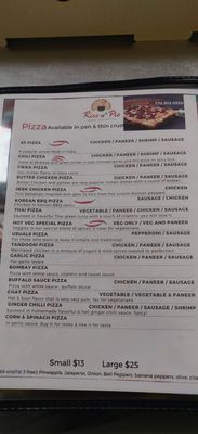 Menu photo 2 Rice n' Pie Berkeley Lake, GA