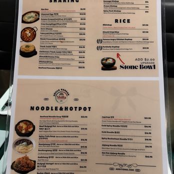 Shilla Korean Restaurant - Korean Near Me - Vancouver, British Columbia Shilla Korean Restaurant - Korean Near Me - Vancouver, British Columbia
