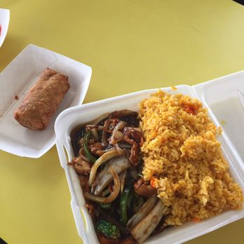 Eggroll Kingdom - Hunan Chicken with a Egg Roll. - Chinese Near Me - Tulsa, Oklahoma