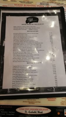 Menu photo 3 Patrizia's Hauppauge, NY Menu photo 3 Patrizia's Hauppauge, NY