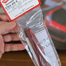 AMain Hobbies Chico Store - Light accessory